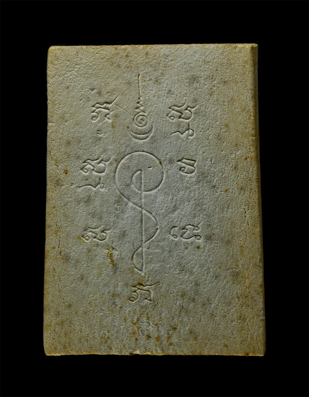 2568-03-31 (24)bp.jpg - พระผงปางนาคปรก พระประจำวัน วันเสาร์ กำลัง 10 วัดทองศาลางาม แขวงปากคลองภาษีเจริญ เขตภาษีเจริญ กรุงเทพฯ ปี2531 หลังยันต์สวย เนื้อผงพุทธคุณ ผงว่าน พระเก่ [..] | https://kamulet.in.th